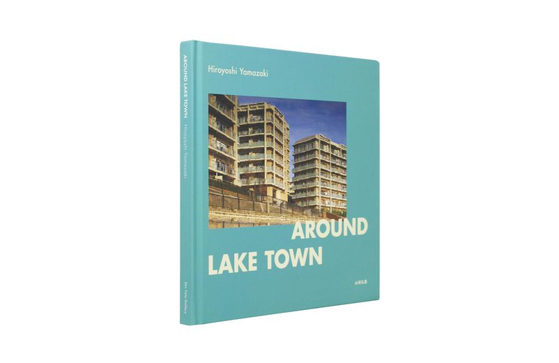 Around Lake Town - Hiroyoshi Yamazaki | moom bookshop