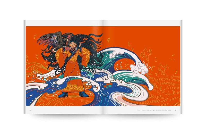 Tomii Masako Artworks: Tomidoron - Tomii Masako | moom bookshop