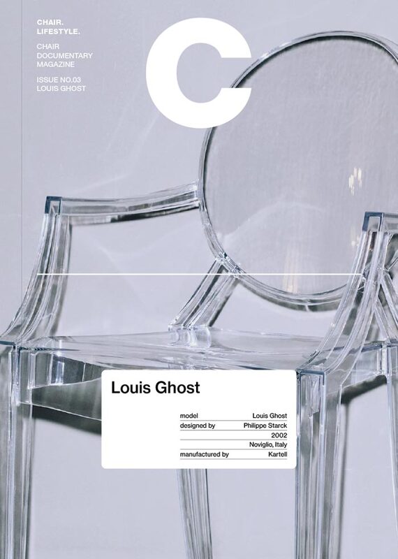 Magazine C issue 3: Louis Ghost (9791198807052)