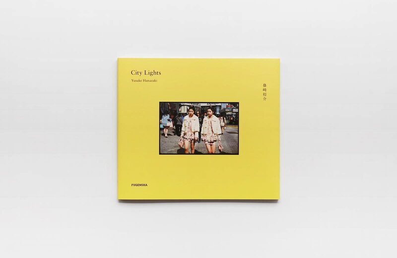City Lights　鼻﨑裕介 : Yusuke Hanazaki　直筆サイン City Lights 鼻﨑裕介 Yusuke Hanazaki 直筆サイン