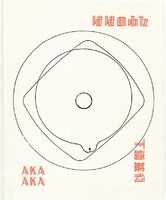 Mothers Covers (9784865412031)