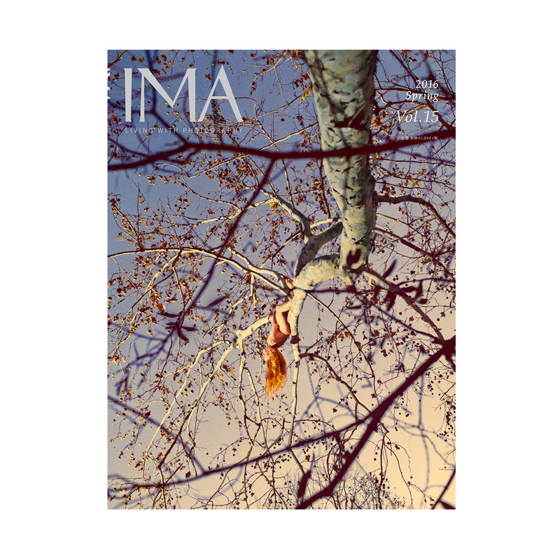 IMA Vol.15: Ryan McGinley - Ryan McGinley | moom bookshop - art
