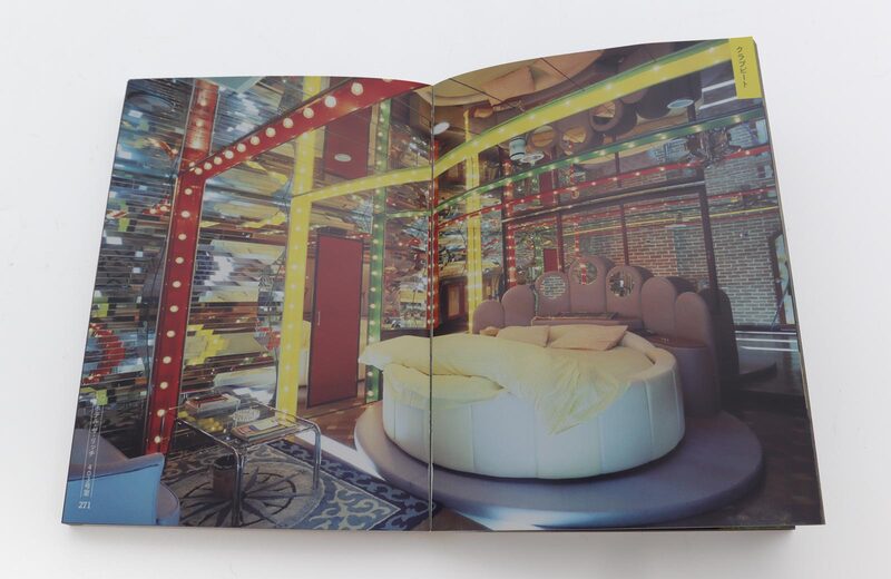 ラブホテル - 都築響一 | moom bookshop - 藝術書籍與雜誌