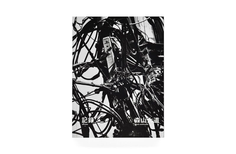 Record (Japanese Edition) - Daido Moriyama | moom bookshop - art