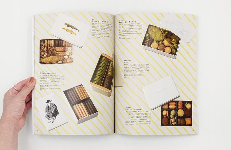 Natural Life: The Heart-Fluttering Cookie Tin | moom bookshop