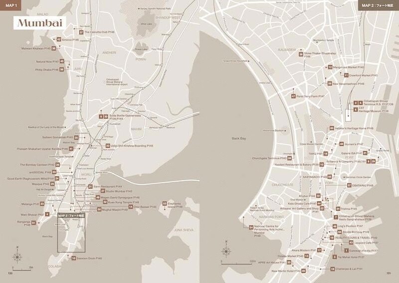 TRANSIT Travel Guide: India | moom bookshop - art books and magazines