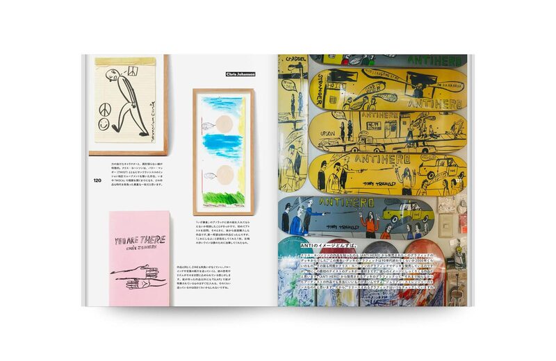 KATO - 加藤忠幸 | moom bookshop - 藝術書籍與雜誌