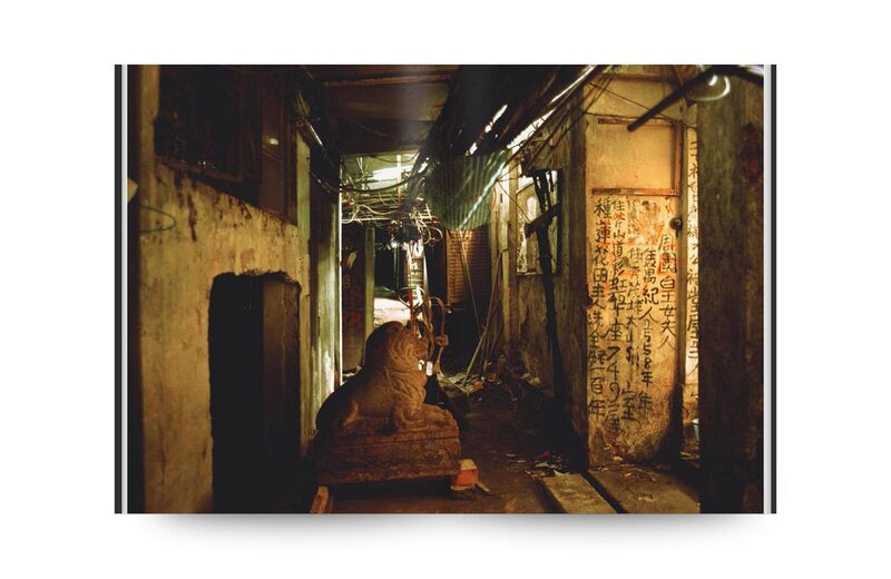 The Last of Kowloon COMPLETE EDITION - Shintaro Nakamura | moom