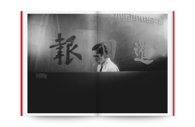 Wing Shya, Solace - Wing Shya | moom bookshop - art books and