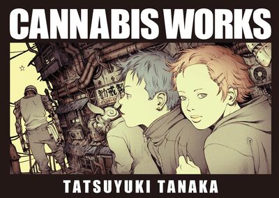 CANNABIS WORKS (9784756258748)