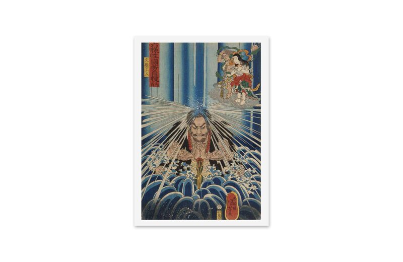 postcard book: Kuniyoshi Utagawa - Kuniyoshi Utagawa | moom