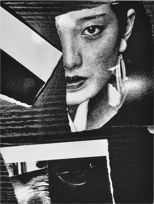 Record (Japanese Edition)