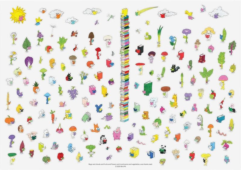 Everything Reads sticker