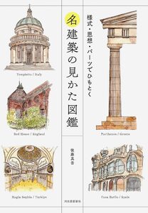 ADIEU A X - 中平卓馬| moom bookshop - 藝術書籍與雜誌