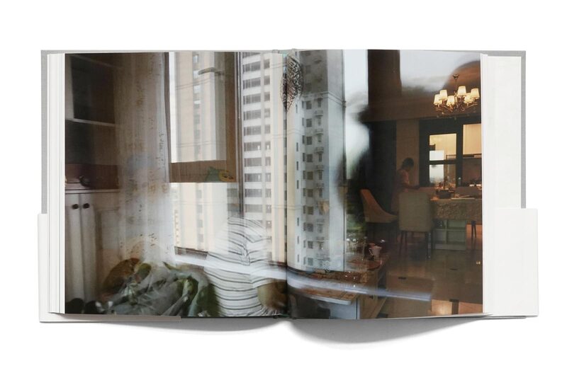 Frozen are the Winds of Time - Wang Lu | moom bookshop