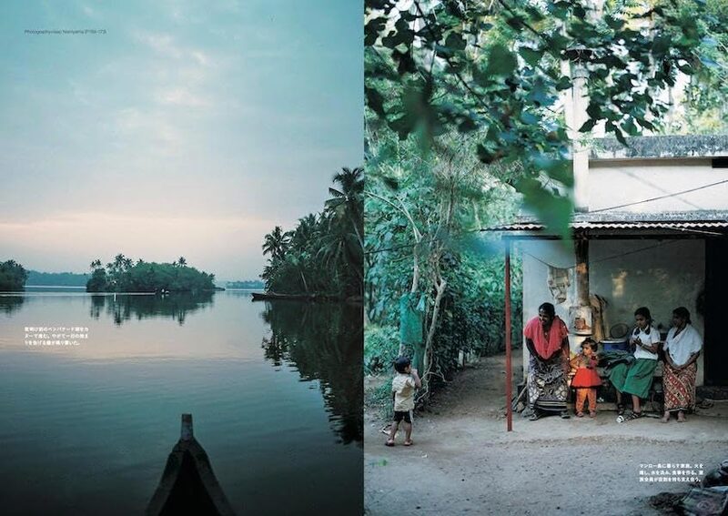 TRANSIT Travel Guide: India | moom bookshop - art books and magazines