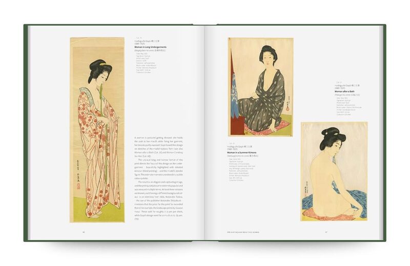 Shin Hanga: The New Prints of Japan 1900—1960 (Expanded and
