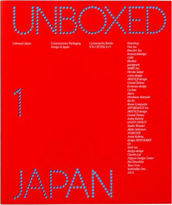 Unboxed: Japan (9781915392145)