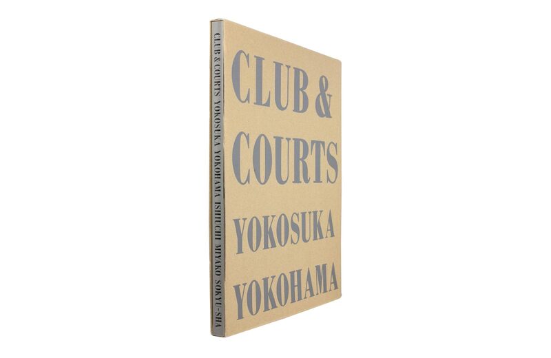 Club & Courts Yokosuka Yokohama - 石内都| moom bookshop - 藝術書籍