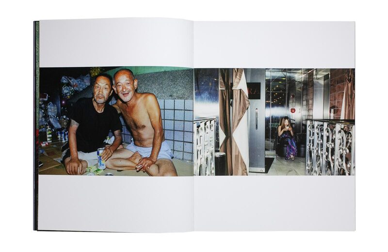 Tokyo Trippy - Haruto Hoshi | moom bookshop - art books and magazines