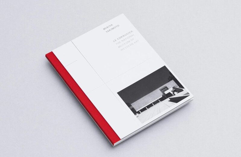 Le Corbusier: The National Museum of Western Art - Le Corbusier