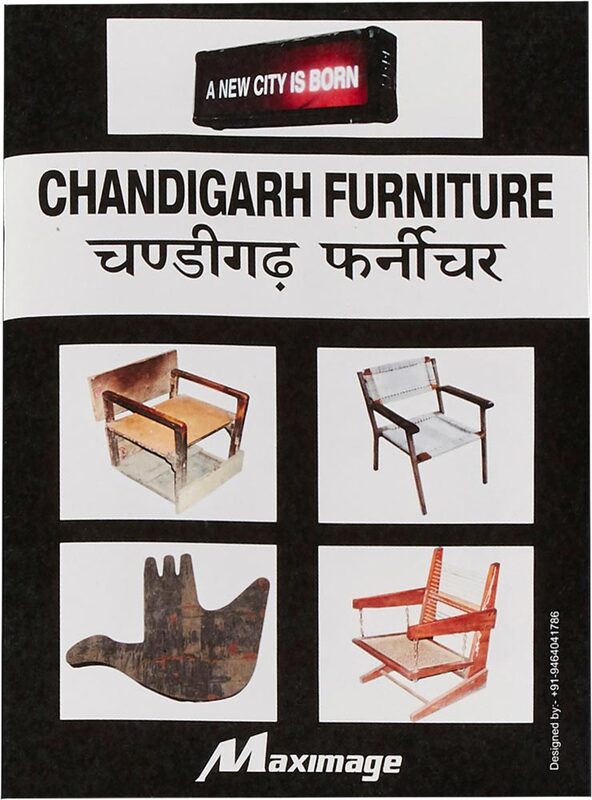 Chandigarh Furniture (9782970173083)