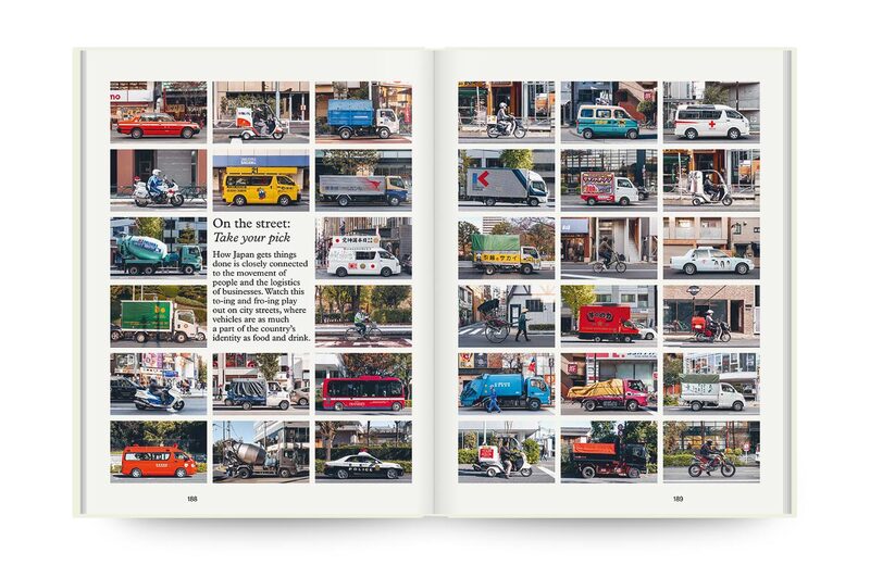 モノクル日本全集| moom bookshop - 藝術書籍與雜誌