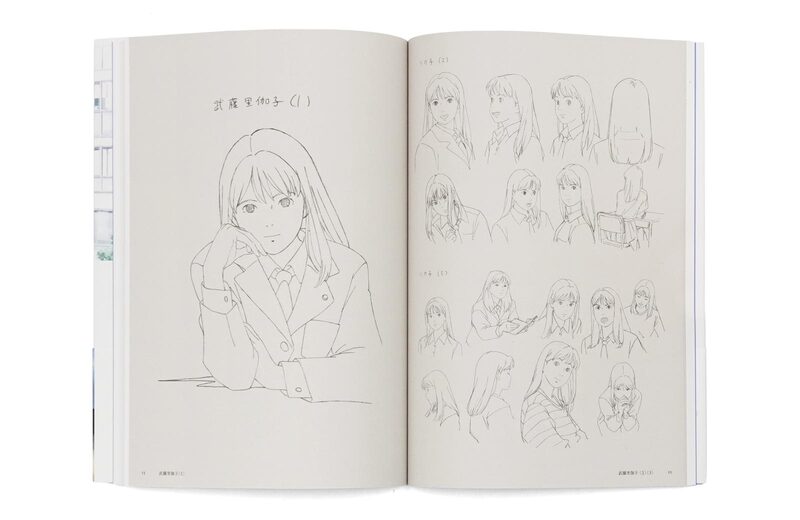 海がきこえるTHE VISUAL COLLECTION | moom bookshop - 藝術書籍與雜誌