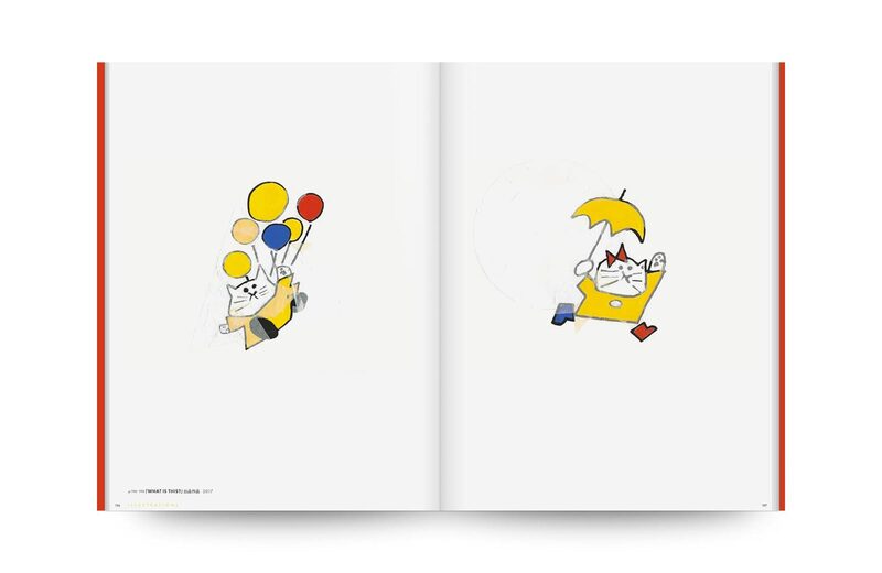 HOTCH POTCH: Ryuji Fujieda's World - Ryuji Fujieda | moom bookshop