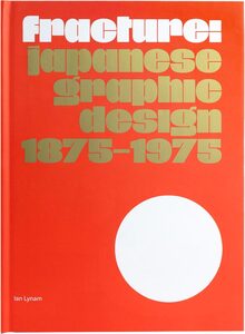 Design History - Design - Japanese Books | moom bookshop - art