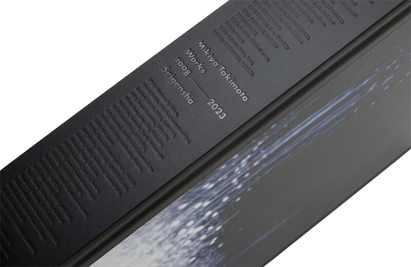 Mikiya Takimoto Works 1998-2023 - Mikiya Takimoto | moom bookshop