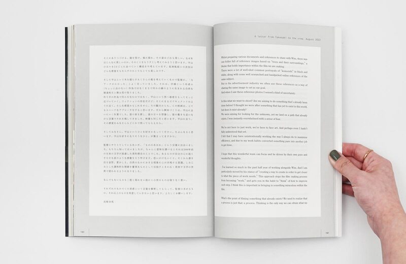 その他 LD WIM WENDERS KOLLKTION vol.4 m0o93167 その他 LD WIM