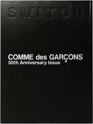 SWITCH: COMME des GARÇONS (50週年特刊特別版) (9784884186166)