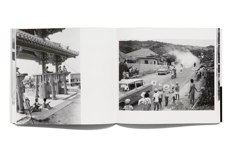 山田實：故郷は戦場だった - 山田實 | moom bookshop - 藝術書籍與雜誌