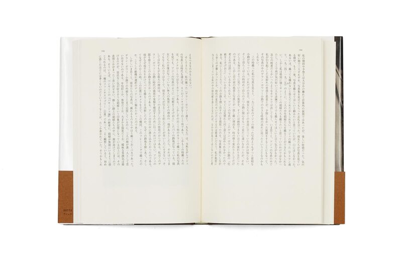 アジェのパリ（新装版） - 大島洋、Eugene Atget | moom bookshop