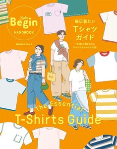 Fashion - Japanese Books | moom bookshop - art books and magazines