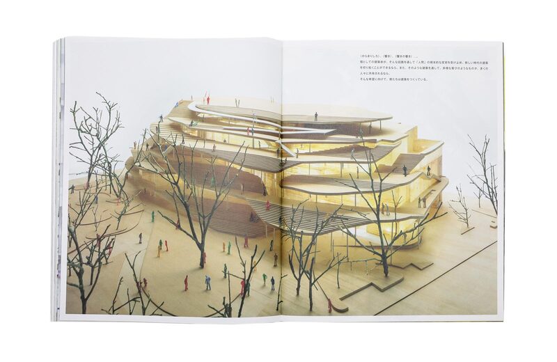 Akihisa Hirata: Architecture Arises at the Water's Edge for Humans