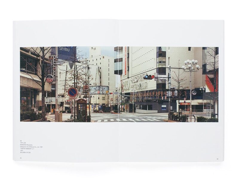 TOP Collection: Tokyo Tokyo and TOKYO | moom bookshop - art books