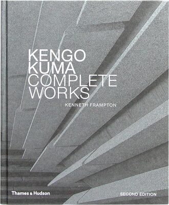 Kengo Kuma: Complete Works (9780500343425)