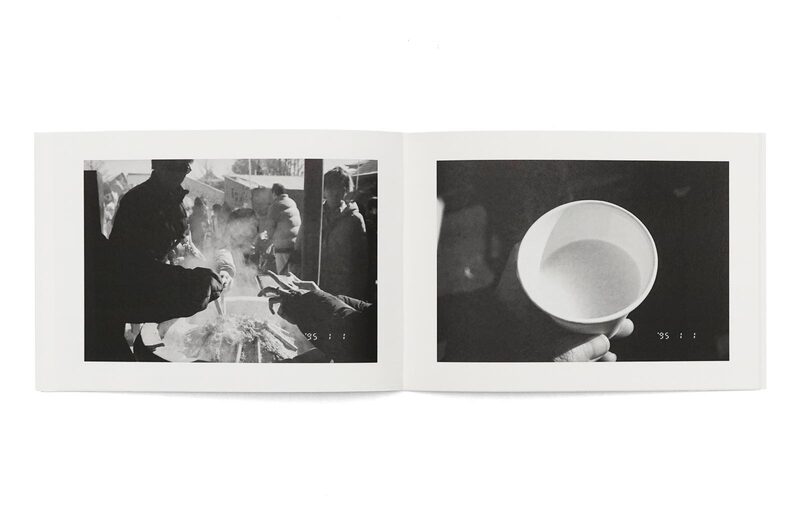 ちのはなし Ichi No Hi vol.6 - Sato Haruna | moom bookshop - photobooks