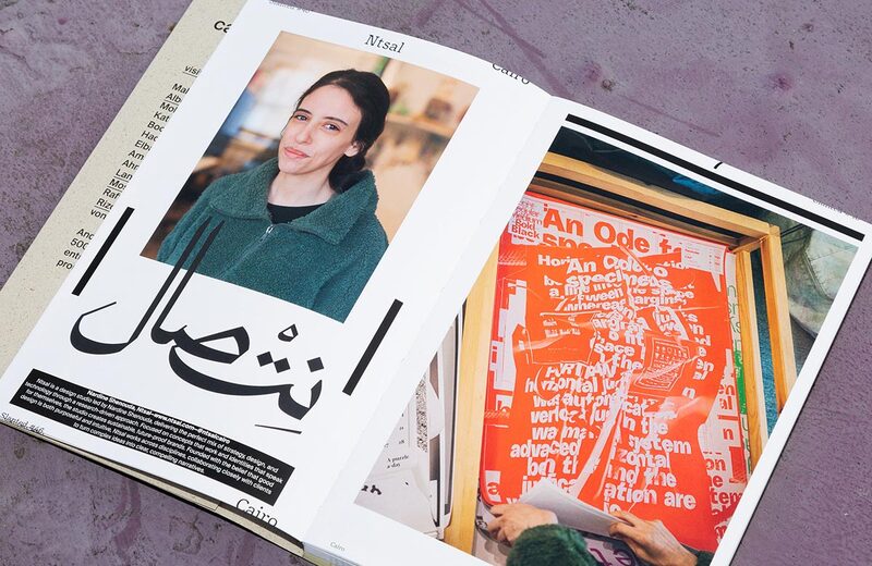Slanted Magazine #46: Cairo | moom bookshop - art books and magazines