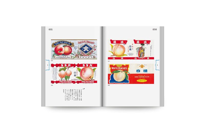 A Collection of Canned Food Labels – Made in Japan | moom bookshop