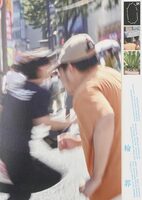 RINKAKU vol.01 Image of CITYBOY