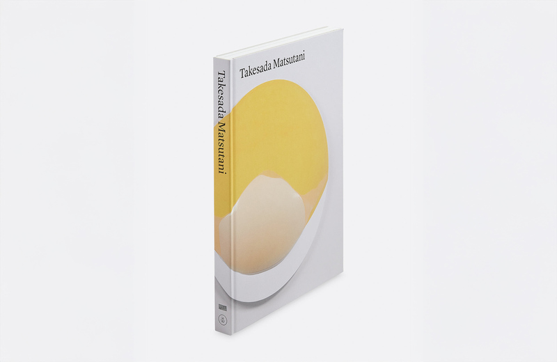 Takesada Matsutani - 松谷武判 | moom bookshop - 藝術書籍與雜誌
