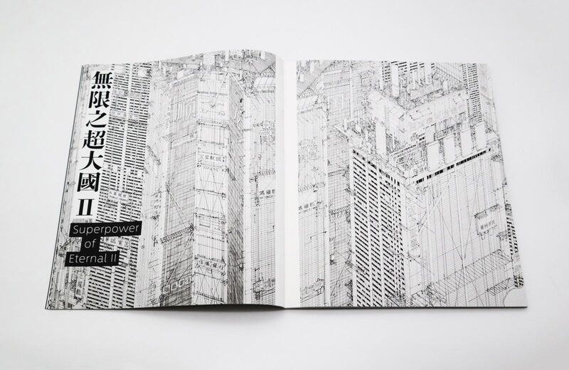 BEYOND THE LINES - Daisuke Tajima | moom bookshop - art books and