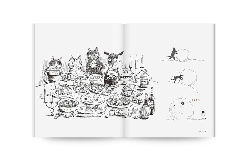 A Black Cat GOMA's Colorful Days - Uiko Ikeda | moom bookshop