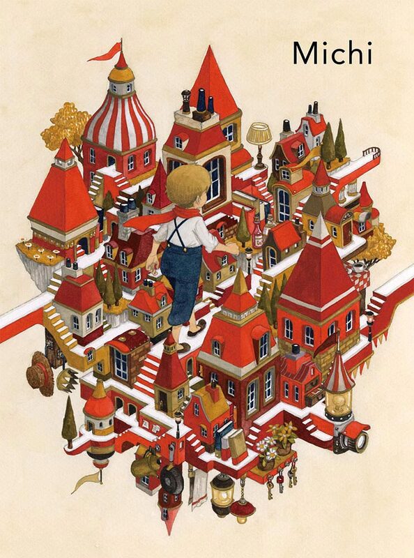 Michi (9784834084375)