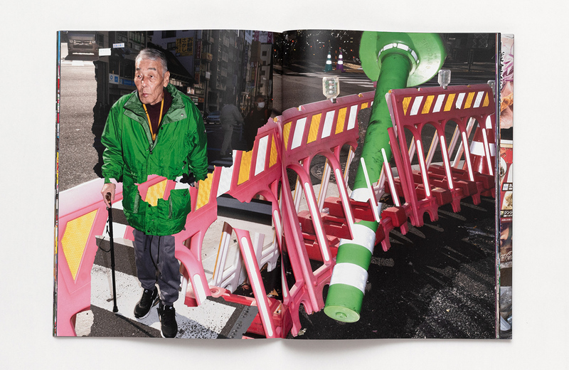 street fashionmagazine 20冊set street fashionmagazine 20冊set street fashionmagazine 20冊set