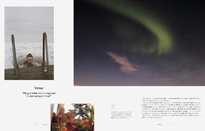 TRANSIT 70号：光の国、スウェーデンへ | moom bookshop - 藝術書籍與雜誌