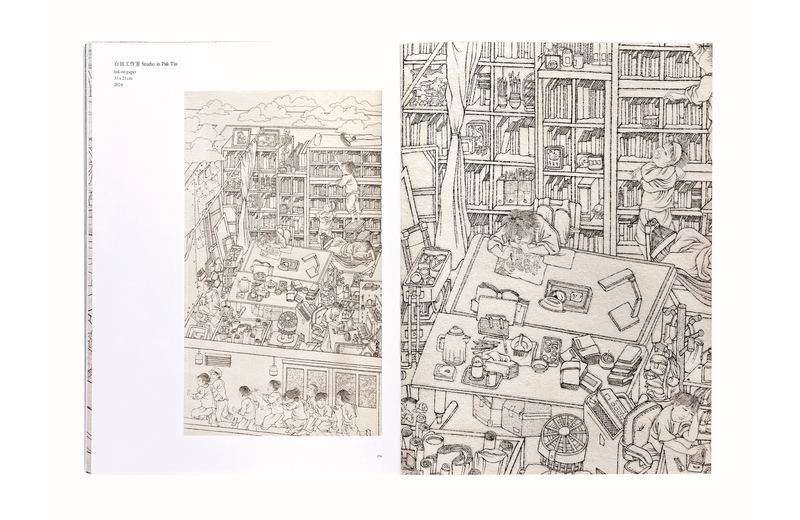 人山人海——陳鈞樂作品集- 陳鈞樂| moom bookshop - 藝術書籍與雜誌